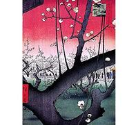 Wee Blue Coo Utagawa Hiroshige Pruneraie Kameido Unframed Wall Art Print Poster Home Decor Premium