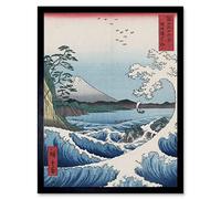 Wee Blue Coo Utagawa Hiroshige Sea Off Satta Art Print Framed Poster Wall Decor 12x16 inch