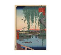 Wee Blue Coo Utagawa Japanese 100 Views Edo 062 Painting Picture Wall Art Print