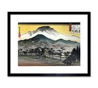 Wee Blue Coo Utagawa Japanese Evening View Temple Hills Picture Framed Wall Art Print