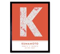 Wee Blue Coo Wall Art Print Kumamoto Japan City Map Modern Typography Stylish Letter Framed Word in Orange | Size: W12" x H16" Wee Blue Coo Orange W12" x H16"