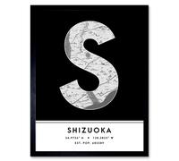 Wee Blue Coo Wall Art Print Shizuoka Japan City Map Modern Typography Stylish Letter Framed Word in Black | Size: W12" x H16" Wee Blue Coo Black W12" x H16"