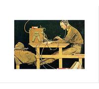 Wee Blue Coo War 1917 Radio Operator Morse Code Picture Wall Art Print