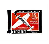 Wee Blue Coo WAR ALEXANDER RODCHENKO PLANE RUSSIAN NEW BLACK FRAMED ART PRINT B12X10636