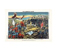 Wee Blue Coo War Memorabilia Severe Battle Russo-japanese Vintage Wall Art Print