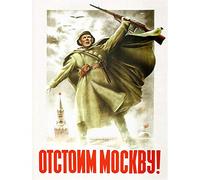 Wee Blue Coo War Ww2 Defend Moscow Red Army Soviet Union Vintage Art Print Poster Wall Decor 12X16 Inch