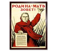 Wee Blue Coo War Ww2 Motherland Soviet Union Vintage Advertising Art Print Framed Poster Wall Decor 12X16 Inch