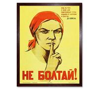 Wee Blue Coo War Ww2 Soviet Union Gossip Vintage Retro Advertising Art Print Framed Poster Wall Decor 12X16 Inch