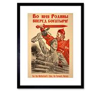 Wee Blue Coo WAR WWII SOVIET USSR RED ARMY HERO FORWARD IVAN SOLDIER FRAMED PRINT B12X11178