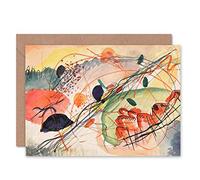Wee Blue Coo WASSILY KANDINSKY AQUARELL KUNSTDRUCKE JAPANPAPIER ART GREETINGS CARD