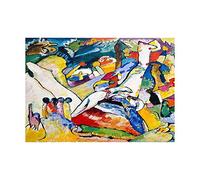Wee Blue Coo Wassily Kandinsky Farbstudie Quadrate Wall Art Print
