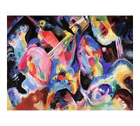 Wee Blue Coo Wassily Kandinsky Russian Abstract Old Master Painting Art Print Poster Wall Decor 12X16 Inch