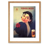 Wee Blue Coo Yebisu Beer Alcohol Japan Vintage Advert Retro Framed Wall Art Print