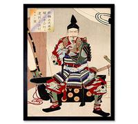 Wee Blue Coo Yoshitoshi Japanese Samurai Warrior Art Print Framed Poster Wall Decor 12x16 inch