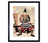 Wee Blue Coo Yoshitoshi Japanese Samurai Warrior Artwork Framed Wall Art Print 12X16 Inch