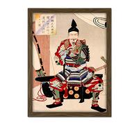 Wee Blue Coo Yoshitoshi Japanese Samurai Warrior Artwork Framed Wall Art Print 18X24 Inch