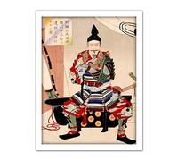 Wee Blue Coo Yoshitoshi Japanese Samurai Warrior Artwork Framed Wall Art Print 18X24 Inch