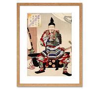 Wee Blue Coo Yoshitoshi Japanese Samurai Warrior Artwork Framed Wall Art Print 9X7 Inch