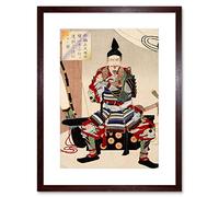 Wee Blue Coo Yoshitoshi Japanese Samurai Warrior Artwork Framed Wall Art Print 9X7 Inch
