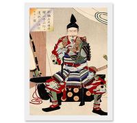 Wee Blue Coo Yoshitoshi Japanese Samurai Warrior Artwork Framed Wall Art Print A4