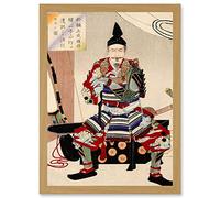 Wee Blue Coo Yoshitoshi Japanese Samurai Warrior Artwork Framed Wall Art Print A4