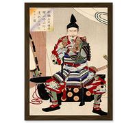 Wee Blue Coo Yoshitoshi Japanese Samurai Warrior Artwork Framed Wall Art Print A4