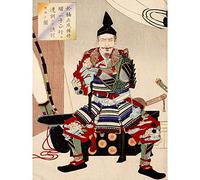 Wee Blue Coo Yoshitoshi Japanese Samurai Warrior Large Wall Art Poster Print Thick Paper 18X24 Inch