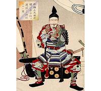 Wee Blue Coo Yoshitoshi Japanese Samurai Warrior Unframed Wall Art Print Poster Home Decor Premium