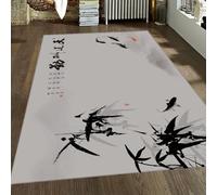 WEECHAINGE Zen Ink Wash Koi Bamboo Print Washable Rugs Living Room Large 100x150cm Thin Black & White Rug for Bedroom Non Slip Minimalist Japanese Floor Carpet for Dining Room Kitchen Office