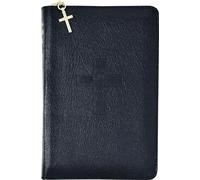 Weekday Missal (Vol. II/Zipper): In Accordance with the Roman Missal