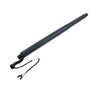 WEFOLCC Electric Tailgate Struts 3T9827851C 3T9827852C Rear Left/Right Power Tailgate Struts For S&koda For Superb 2.0 TDI 16V 4x4 1.8 2010-2015 (Right)