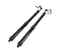 WEFOLCC Electric Tailgate Struts Electric Tailgate Gas Strut For PEUGEOT 5008 II 2017 2018 2019 2020 2021 2022 2023 2024 9830770480