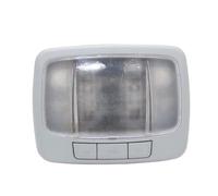 WEFOLEN For Hyundai For Terracan For Santa Fe 9281039010 Reading Lamp Roof Light Reading Light Switch Lampshade(Style 1)
