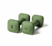 WeGym SafeGrip Square Dumbbells with Non-slip Handles, Aesthetic Free Weights for Home Workouts, Stable Design that Prevents Rolling During Exercises on the Floor (5 lbs, Forest Pair)