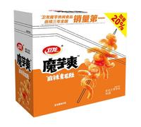 Wei Long Konjac Spicy Strips - Hot & Spicy Plant-Based Tripe 360g