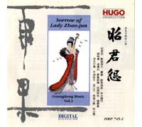 Wei Shen/Qing Qu/Xing Zhou/Hao-Mi - Sorrow Of Lady Zhao-Jun