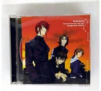 Weib Kreuz - Dramatic Precious 2nd Stage