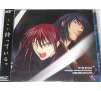 Weib Kreuz - Dramatic Precious Final Stage