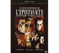 Weider Nutrition Protein 80+ Vanilla 500g