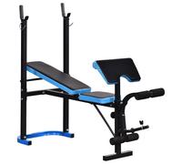 Weight Bench Barbell Rack Home Gym Leg Developer Fitness Adjustable