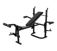 Weight Bench Black Adjustable Backrest Foldable Steel Fitness Equipment vidaXL