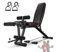 Weight Bench with Leg Extension and Curl, Adjustable Workout Bench Utility Incline Decline Benches for Home Gym Full Body Exercise & Strength Training