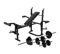Weight Bench with Weight Rack Barbell and Dumbbell Set Weight Bench vidaXL