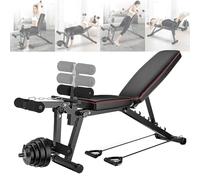 Weight Bench With Weights And Bar Set,weight Bench Foldable With Leg Extension And Leg Curl,Barbell Lifting Press Exercise Equipment,Leg Extension And Leg Curl,Weight Lifting Ab Bench, Sit Up Bench