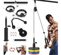 Weight Cable Pulley System Home Gym,Morwealth LAT and Lift Pulley System Gym Cable Machine attachment With Tricep Rope,lat pulldown bar,Loading Pin for Tricep Extensions,Bicep Curls exercise Equipment