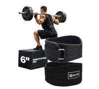 Weight Lifting Belt Neoprene Lumbar Back Support Gym Belt | Elite Body Squad Weightlifting Belt for Deadlifts, Squats, Workouts | Fully Adjustable Back Support - 6” Wide Soft Feel Padding