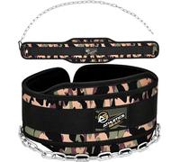 Weight Lifting Dip Belt with Chain - 6.5’’ Wide, 10mm Extra thick Dipping Belt with 27” Heavy Duty Steel Chain for Dips, Pull Ups, Gym Lifting, Powerlifting, Workout, Weight Belt (Camo)