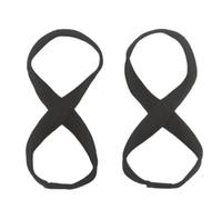 Weight Lifting Straps Hard Pulling Booster Band Pull-ups Weightlifting Training Wristbands Weight Lifting Gym Straps(35cm)