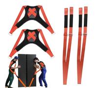 Weight Lifting Straps - Multifunctional Mobile Straps | Lifting Strap for Moving | Shoulder Transport for 2 People | 880 lb Portable Bands Durable for