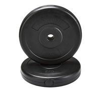 Weight plate disc vinyl (1 inch) weights set for lifting Dumbbell bars strength training home gym fitness workout 2.5kg, 5kg, 10kg, 20kg set (5kg x 2 = 10kg)